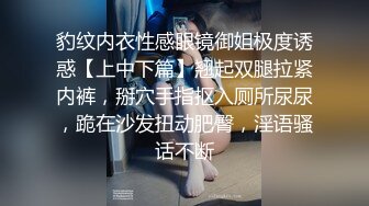   海景窗边调教00后大学生，这屁股太舒服太有弹性啦，叫床声也够酥人