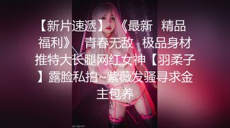 少妇精品揄拍高潮少妇