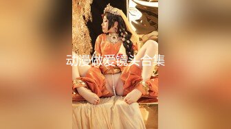 Onlyfans 極品網紅小姐姐 橋本香菜 《酒吧》來酒吧尋開心的美少婦