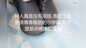 清新校园女神 『云宝宝』✿蓝色jk白丝 超嫩小骚逼干的淫水泛滥，极品大长腿小姐姐站立后入 简直不要太舒服