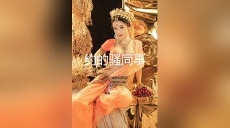 熟女阿姨 我来高潮了 啊啊 好受 大奶阿姨在家被大鸡吧无套输出 表情很享受