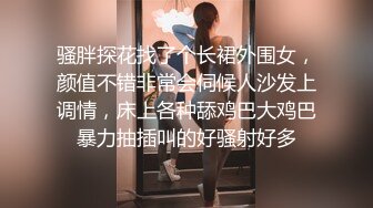 【yunjini】大奶肥臀S曲线，顶级模特订阅OF福利，脸逼同框道具紫薇，各种淫荡高潮脸  (1)