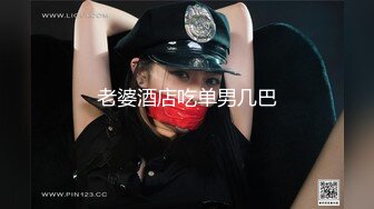 女上的快乐