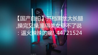 绿帽老公满足不了妻子，约素质中年壮汉操妻子，自己在旁边拍摄，看着壮汉握着妻子双腿深深撞击淫穴深处，淫荡叫床！