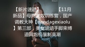  丝袜美腿小骚货 足交打炮，长得很文静的样子，但是骚起来也是没谁了，最喜欢搞3P了 叫上两个炮友一起来操她 前后夹击