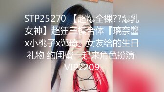 【美丽俏佳人】【解忧公主】演员王珊，被导演潜规则流出！