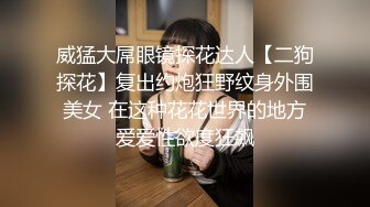 【AI换脸视频】杨颖 就爱享受啪啪