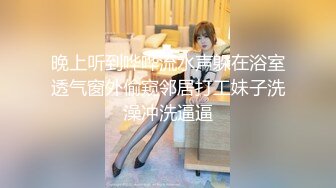 浙江女奴SM操出白浆（2）