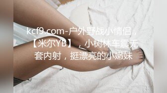 顶级绿帽淫妻分享『Beeeel』看看老婆是怎么主动勾引人的，实在太像荡妇了不，她已经变成荡妇了 (2)