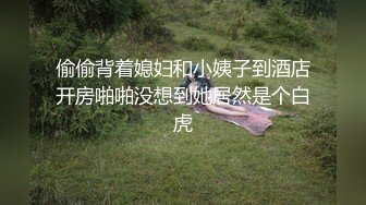 无套后入性瘾人妻，骚穴灌满精液，欲求不满