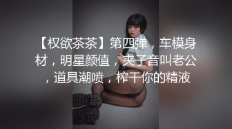 肉肉身材美女和炮友啪啪，道具先玩弄一番再骑乘后入猛操