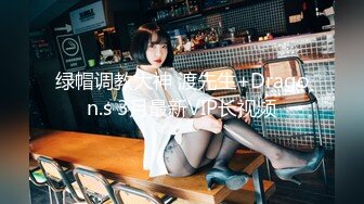 【巨乳肥臀??白虎穴】推特巨乳温柔妹妹『九儿』最新爆乳私拍《我的巨乳女友》打扫卫生身体发热 揉乳玩穴 高清1080P版