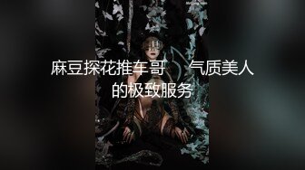  绝对精彩！爆乳双女女同大战！穿戴20CM假屌操逼，骑乘位插到底，淫骚四溅，各种姿势真会玩