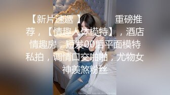 体育生小帅 被学长各种姿势操(下) 