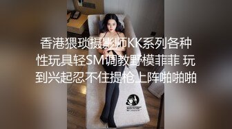 後入清純女大學生，每次都要被我幹得受不了