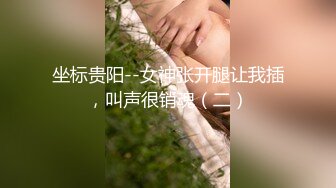 STP23394 长发年轻貌美的漂亮妹妹  道具自慰  极品白虎粉嫩穴 年轻就是水多 流了很淫水