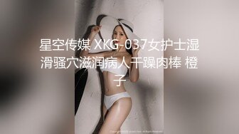 【边走边尿】虾米烧婊子 橙子橙子+金秘书虾米 8月会员福利(3)