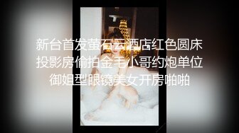  高冷学姐竟是反差媚黑婊？追求了很久的女神学姐拜倒在黑人大屌之下被疯狂颜射 精品剧情剪辑