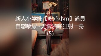 姜受延《情场如马场》精华片段clip_by_海盗路飞