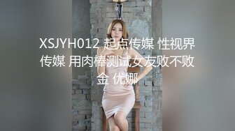 曾经的女网友