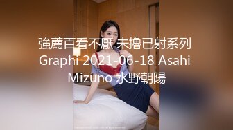 【情侣泄_密大礼包】多位反_差女友的真实面目被曝光❤️（17位美女良家出镜） (2)