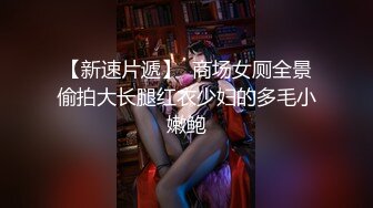 STP18149 异地会朋友一块酒店开房寻欢应粉丝要求约兼职妹上门服务3P轮干对白有趣