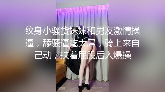 新流出酒店偷拍??受疫情影响回不了单位上班下午和少妇女同事开房嘿呦老哥滑稽的动作笑死人了