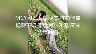   周狂人爆操外围妹，经纪介绍两个00后小妹，苗条漂亮各有千秋，玲珑有致多情温柔