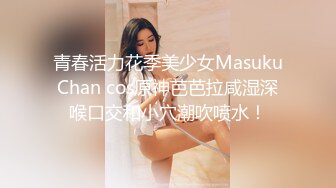   美女汇集大乱操模特大本营01.29 黑丝豪乳美女一个比一个骚 裹着J8不放口 骑着J8不松逼