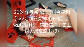 女神 劉鈺兒??一抹性感綠色連衣裙 奪人呼吸的致命誘惑不容錯過