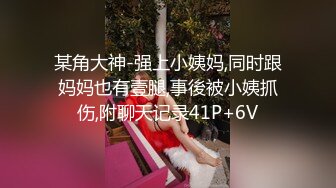 【花心姐】快手福利，山东威海极品人妻，42岁风情万种正是饥渴的时候，奶子大小穴粉很骚 (1)