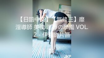 (HD1080P)(熟女はつらいよ)(jyma00043)キュメンタル 堕ちた艶熟ボディ妻とオヤジの汗だく性交 一日中ヤラれ放題の巨乳奥様 よしい美希