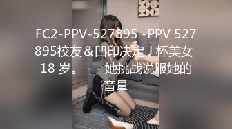 【源码录制】七彩主播【她真的很好看】6月9号-6月27号直播录播❣️极品大胸被男友狂干❣️晕奶的别来❣️【30V】 (3)