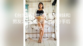 极品网红脸波霸美少女 颜值超赞万人迷 女上位蜜穴榨汁巨乳乱晃 呻吟一绝 超反差清纯尤物