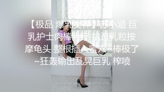 长沙寂寞少妇--性感可月，乳房形状很完美，酥酥软软，两只手揉搓波波，躺在床上蹂躏阴蒂，疯狂叫春！1