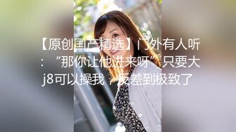 高档写字楼女厕全景偷拍多位美女职员的各种美鲍鱼