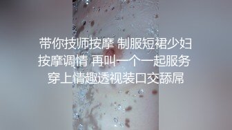 母子乱伦骚妈性感情趣皮衣高跟被儿子无套内射把沙发都弄脏了