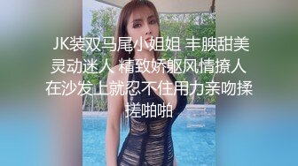 微胖白嫩名媛少妇 前凸后翘完美炮架绝对败火