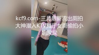 XSJKY-072 赖昀希 绑架欲女富婆反被操到榨干 性视界传媒