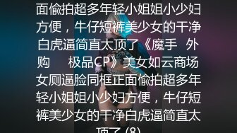    钻石级推荐最新P站京都夫妻创意自拍我在健身房勾引个骚货后入极品丰臀 首次无套爆操肛交成功