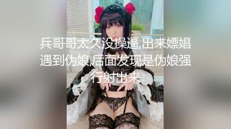 《屎上最强★厕拍》坑神逆天作品-传统旱厕偸拍多个女人方便有少女少妇熟女看点十足有极品B其中一个对着镜头看差点翻车1080P原画