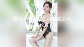  反差小母狗00后小仙女FortuneCuttie小骚货极品制服诱惑 外人眼中的女神