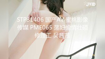 【不请自来】，重磅推荐，久违的3P场，24岁苗条