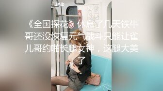 【新速片遞】 【不纯学妹】天生媚骨! 宝藏女孩~跳蛋自慰诱惑~包射[3.45G/MP4/03:26:00]