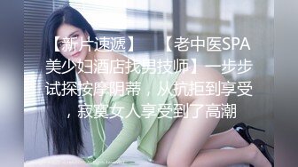 户外激情无套内射（往下拖动查看联系方式与约炮渠道）