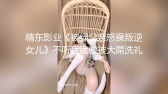 超市跟随偷窥清纯美眉 这种充满青春气息的小内内小屁屁看着就是香