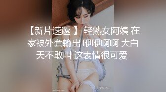 被下药的女儿禽兽父亲下药迷奸女儿发洩欲望