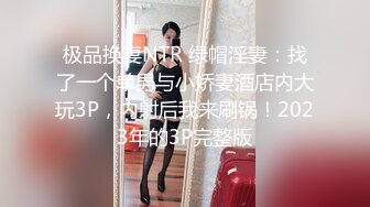 【新速片遞】  Onlyfans 极品白虎网红小姐姐NANA⭐圣诞节的礼物“洞穴探险”