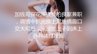 kcf9.com-漂亮巨乳美眉吃鸡啪啪 啊啊哥哥好舒服 身材丰腴 鲍鱼粉嫩 在沙发上被操的骚叫连连