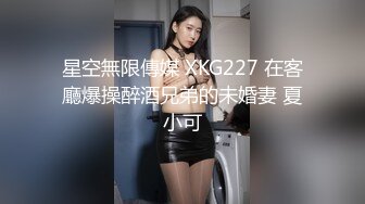 Onlyfans 极品白虎网红小姐姐 NANA 2024-11-01 会员私信短片流出